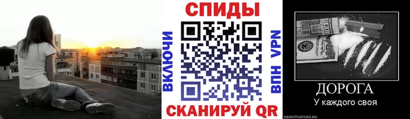 АМФ 97% ОМГ ОМГ как зайти Калач