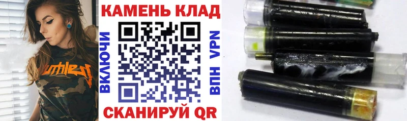 omg tor  Калач  ГАШИШ гарик  цена  