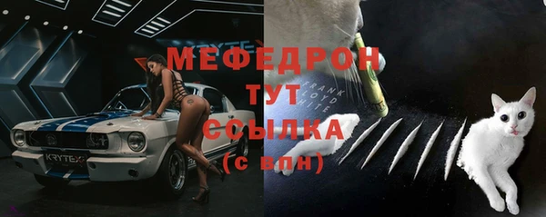 крисы Зерноград
