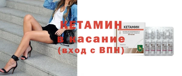 меф Абдулино