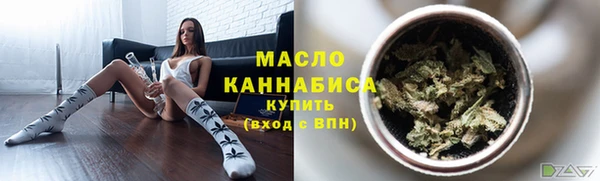 твердый Абаза