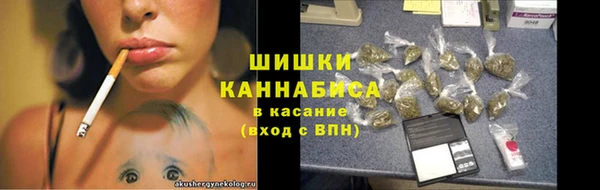 меф Абдулино