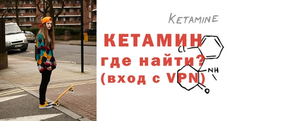 марки lsd Зеленодольск