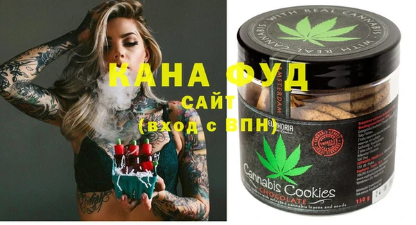 Альфа ПВП Абинск