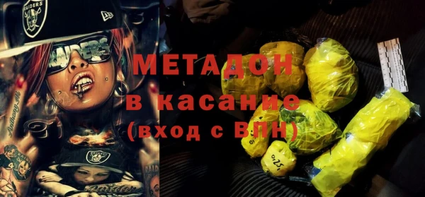 твердый Абаза