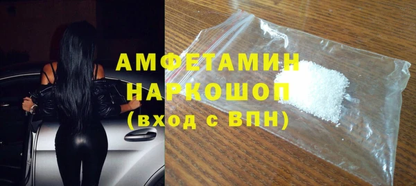 амф Алексеевка