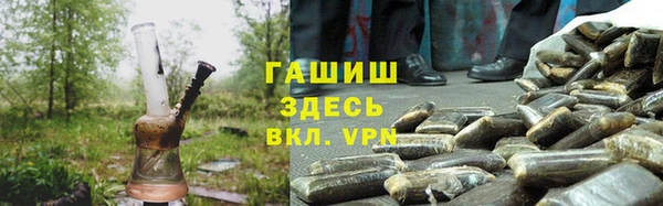 кокаин премиум Кодинск