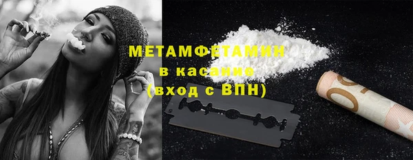 соль курить ск Козельск