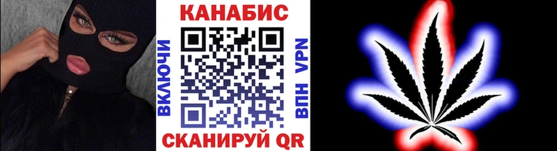 darknet какой сайт  KRAKEN ССЫЛКА  Калач  Шишки марихуана Bruce Banner 